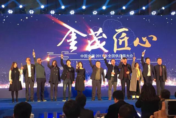 友誼咨詢喜報(bào)連連,榮獲多項(xiàng)專業(yè)嘉獎(jiǎng)