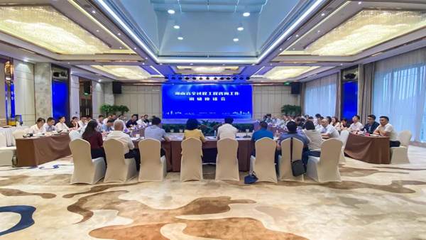 鹿山廳長(zhǎng) (1).jpg