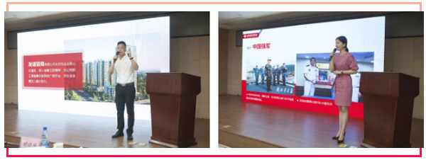 “踐行新思想? 展示新作為”2.jpg