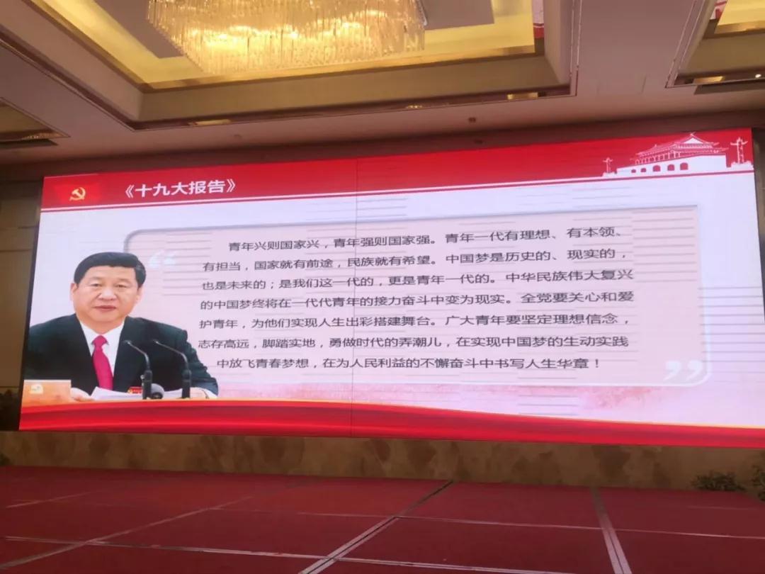 新時(shí)代﹒新青年﹒新文化2.jpg 新時(shí)代﹒新青年﹒新文化2.jpg