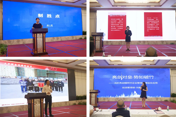 新時(shí)代﹒新青年﹒新文化5.jpg 新時(shí)代﹒新青年﹒新文化5.jpg