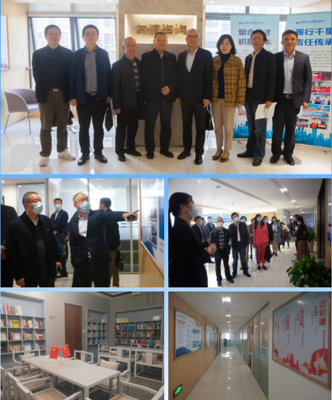 微信截圖_20211028105519.png 微信截圖_20211028105519.png