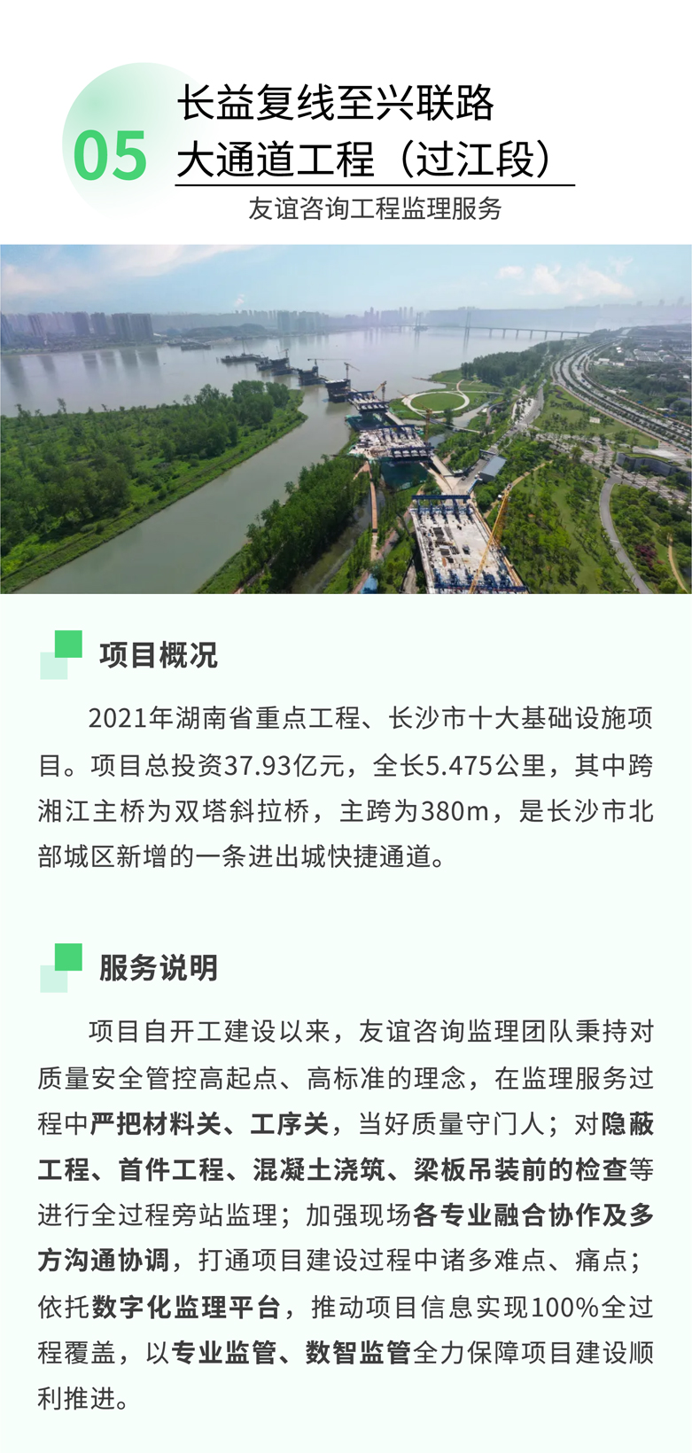 show_452542751_1685006163768_06.jpg show_452542751_1685006163768_06.jpg