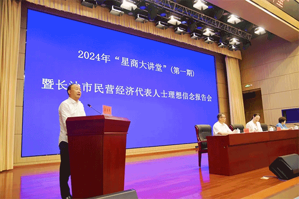 未標(biāo)題-2.gif 未標(biāo)題-2.gif