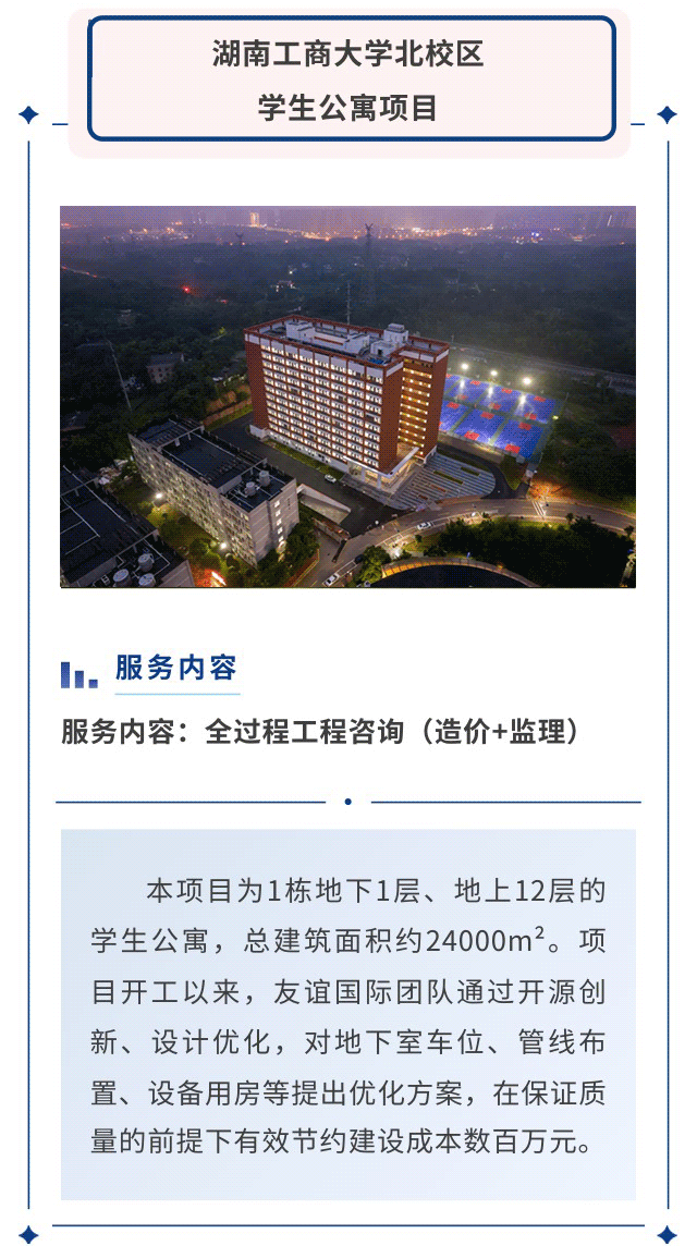 show_562295020_1727318687208_07.gif show_562295020_1727318687208_07.gif