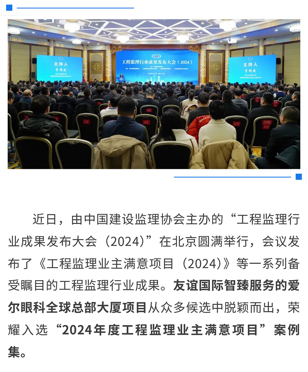 show_605852558_1742541815136_01.jpg show_605852558_1742541815136_01.jpg