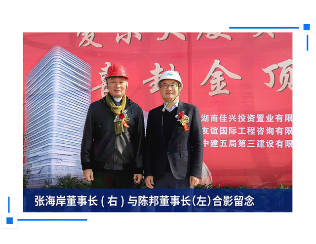 show_605852558_1742541815136_04.gif show_605852558_1742541815136_04.gif